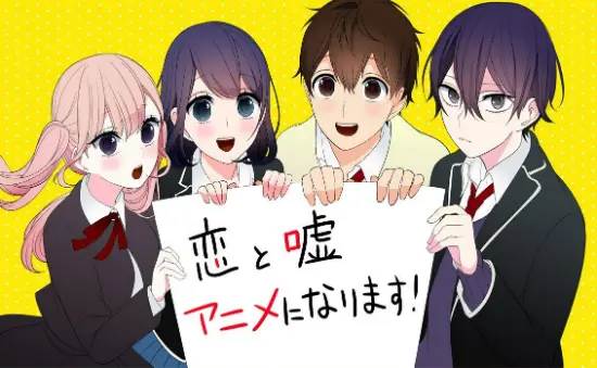 Tình yêu cũng có thể bị pháp luật quy định? Nhìn lại sự nổi loạn cảm xúc dưới chế độ trong “Koi to Uso”